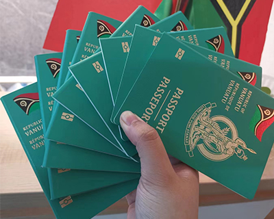 2023年瓦努阿图护照换新更名